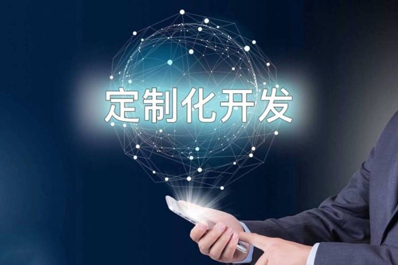 如何选购优质网站建设服务？