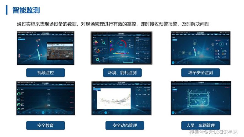 小程序定制：打造属于您的移动微生态